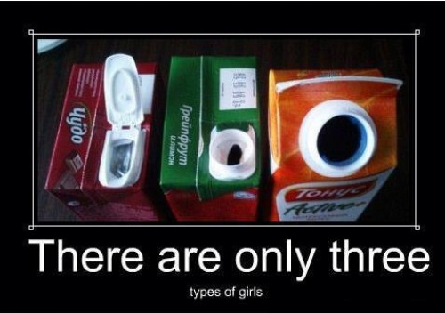 hornoxe.com_picdump302_023