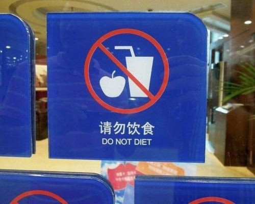 hornoxe.com_picdump302_065