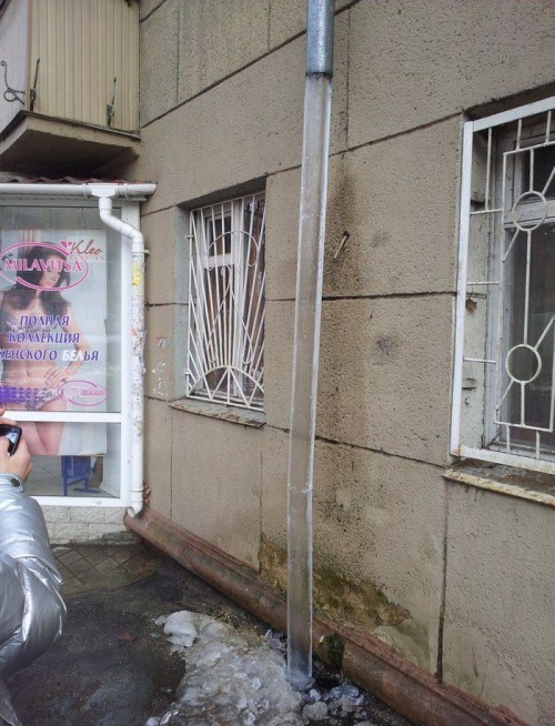 hornoxe.com_picdump302_080