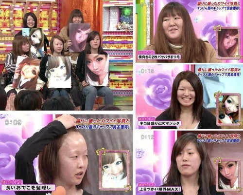 hornoxe.com_picdump303_081