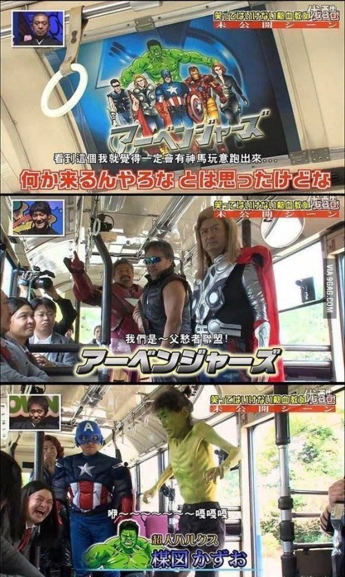 hornoxe.com_picdump303_144