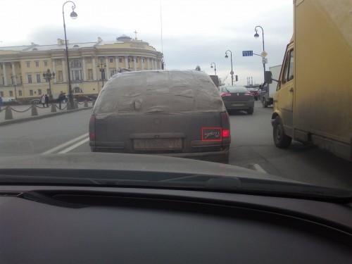 hornoxe.com_picdump308_039