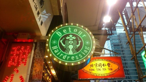 hornoxe.com_picdump309_089