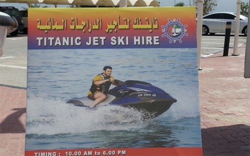 hornoxe.com_picdump310_089