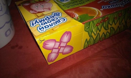 hornoxe.com_picdump311_048