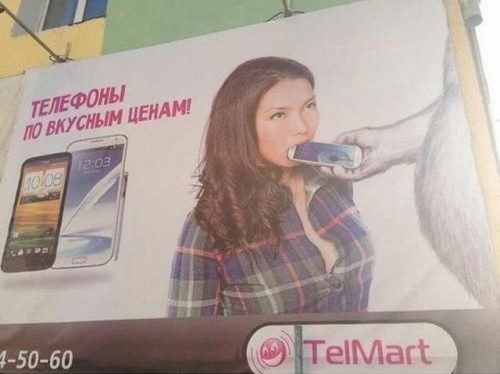 hornoxe.com_picdump311_063