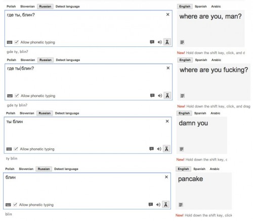 hornoxe.com_picdump311_097