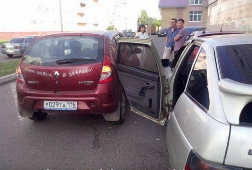 hornoxe.com_picdump314_106