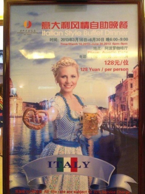 hornoxe.com_picdump316_026