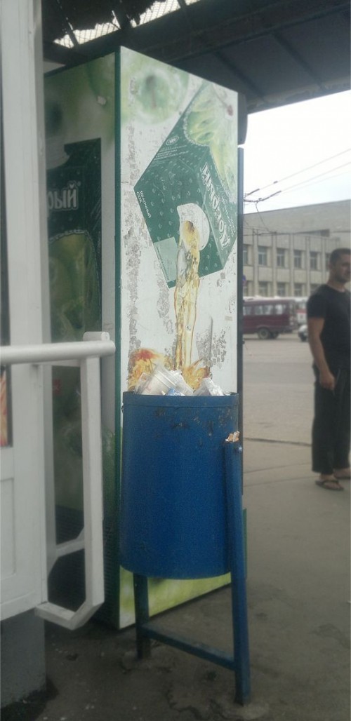 hornoxe.com_picdump317_089