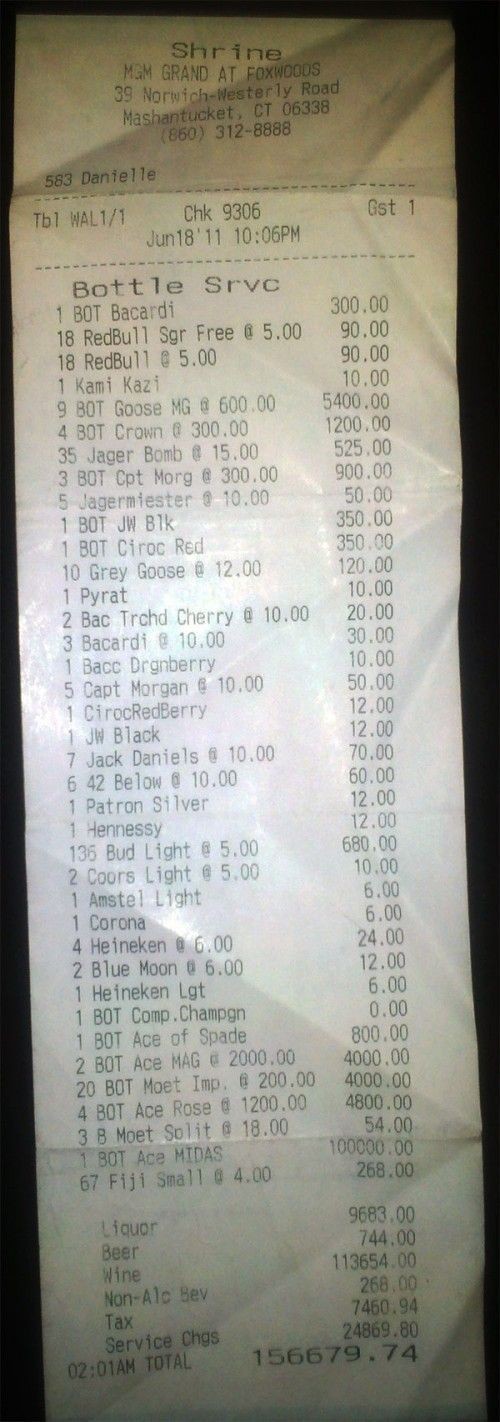 hornoxe.com_picdump318_055