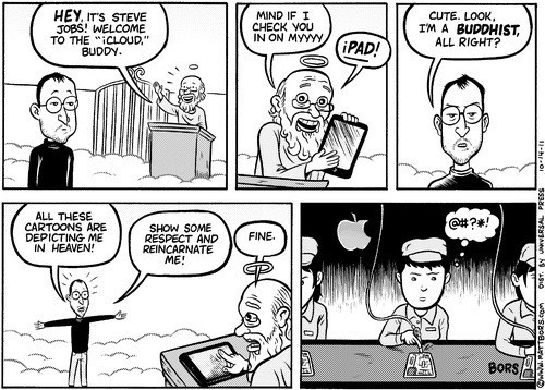 hornoxe.com_picdump323_098