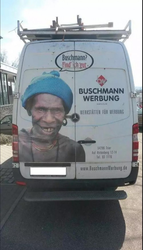 204762_NameistWerbeinhalt_AZ4AYiZ