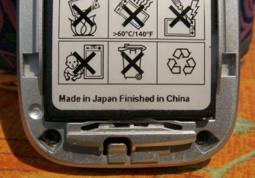 KONICA MINOLTA DIGITAL CAMERA