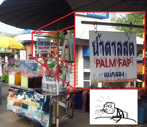 hornoxe.com_userpicdump02_083